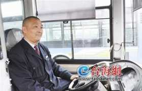 whatsonxiamen.com Xikang