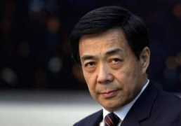 Xilai