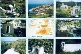 agios-prokopios.com Xilia