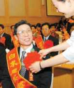 newsgd.com Ximin