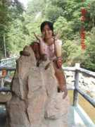 wayn.com Ximing