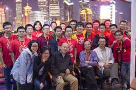 Xinbing