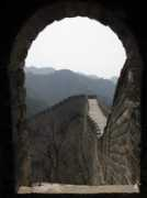 beijingdiscoverytours.com Xingang