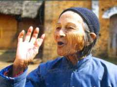 Xingguo