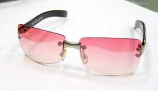 pro.wenzhouglasses.com Xingru