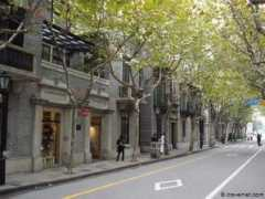 itravelnet.com Xingye