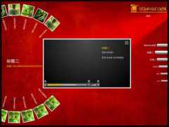 cn-wbst.cn Xingying