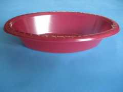 tradeindia.com Xinhan