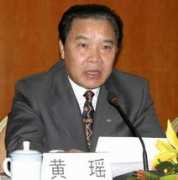 chinahush.com Xinhuan