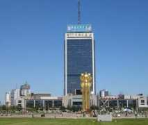 Xinji