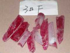 tradeindia.com Xinlei