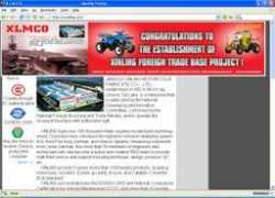 kenandtheartofmotorcyclemaintenance.com Xinling