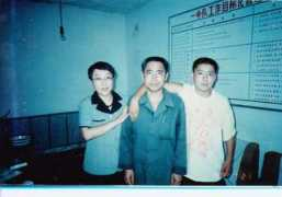 smhric.org Xinna