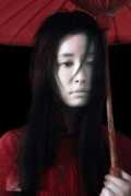 Xinru