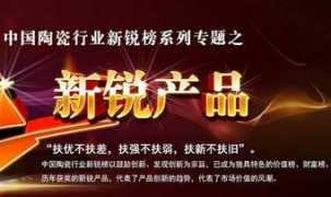 fstcb.com Xinrui