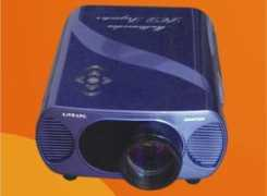 projector.en.ecplaza.net Xinsheng