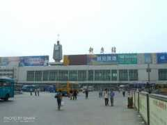 panoramio.com Xinxiang