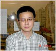 Xiongbo