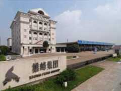 tradeatchina.com Xiongfeng