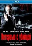 videobum.net Xitman