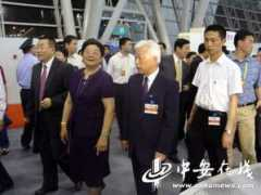 english.anhuinews.com Xiulian