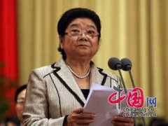 china.org.cn Xiulian