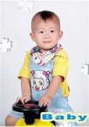 Xiwi