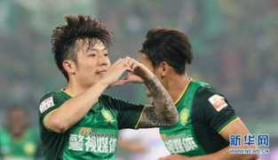 Xizhe