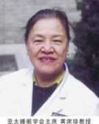 Xizheng