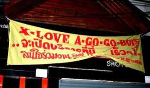Xlove
