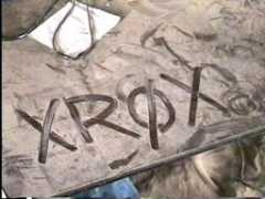 Xrox