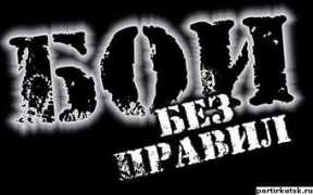 portirkutsk.ru Xsander