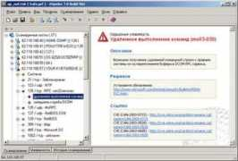filebox.ru Xspider