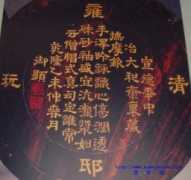 xuancaoyuan.com Xuanhong