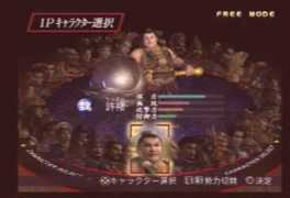 tjgame.enorth.com.cn Xuchu