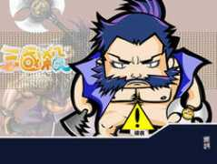 7k7k.com Xuchu