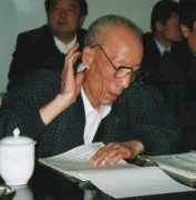 paperhistory.org Xuehua