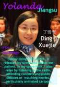 umac.mo Xuejie