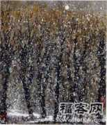 folkw.com Xuejing