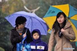 news.xinhuanet.com Xuelei