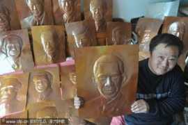 news.cultural-china.com Xueming