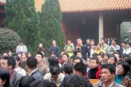 news.0731fdc.com Xuesheng