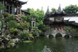 jonathan.rawle.org Xueyan