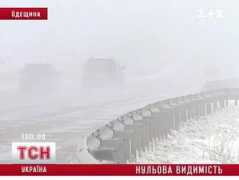 ru.tsn.ua Xuligan