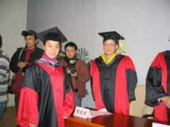Xumin