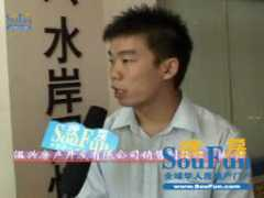 hz.soufun.com Xuqiang