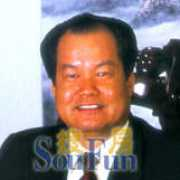 Xusen