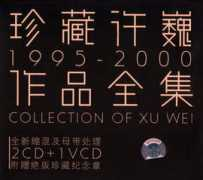 yaogun.com Xuwei