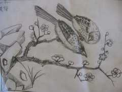 greatwallchineseacademy.org Xuwen