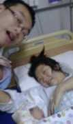 theage.com.au Xuyang